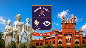 ঢাবির ১০ শিক্ষকের বিরুদ্ধে শাস্তিমূলক ব্যবস্থা প্রত্যাহারের দাবি শিক্ষক সমিতির